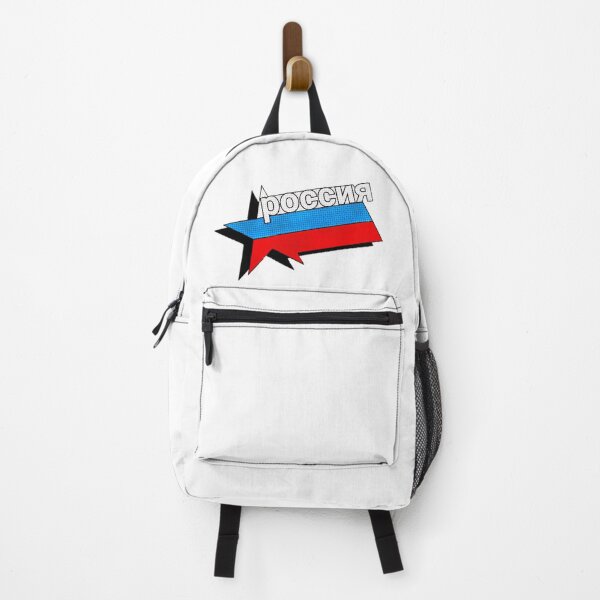 Item preview, Russia Россия I (Halftone) designed and sold by moongazed.