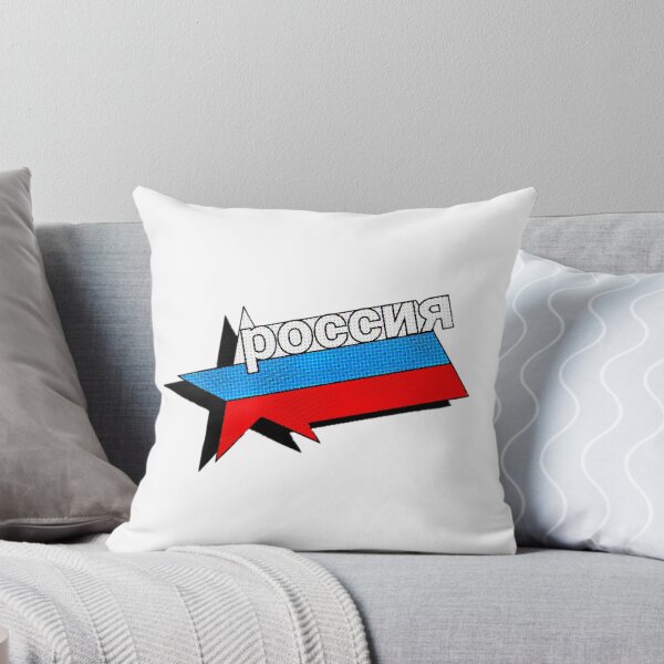 Item preview, Russia Россия I (Halftone) designed and sold by moongazed.