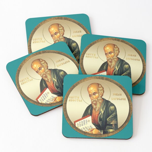 Item preview, Saint Apostle John the Theologian Circle icon new designed and sold by ikonesrb.