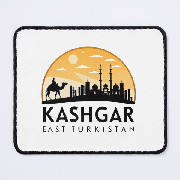 Item preview, Kashgar East Turkistan Freedom Design | Unique Cultural Artwork designed and sold by Colorful-Garden.