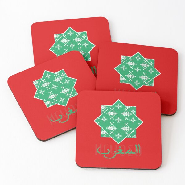 Item preview, Morocco designed and sold by barotel34.
