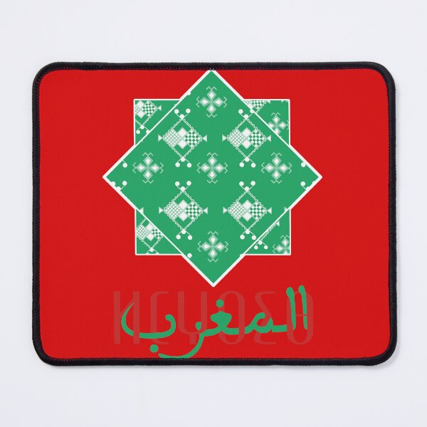 Item preview, Morocco designed and sold by barotel34.