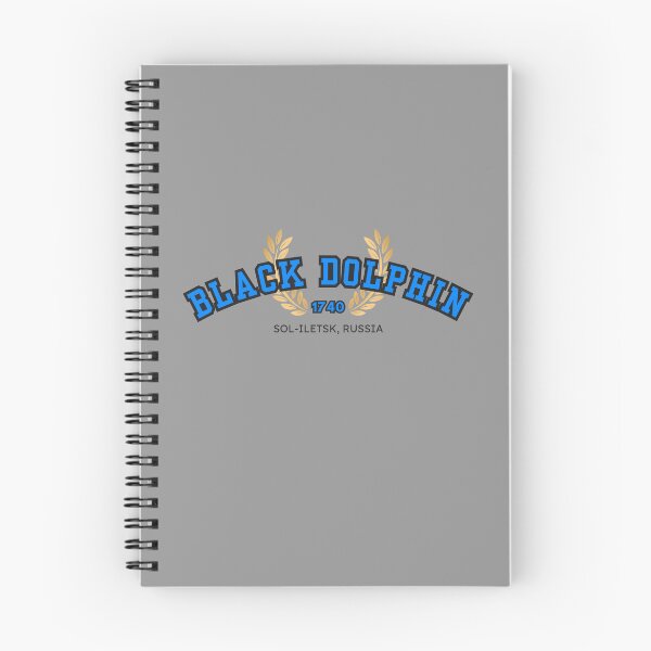 Item preview, Black Dolphin Prison University, Blue and Black designed and sold by UNK-Fatigues.