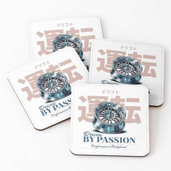Item preview, Driven by Passion! designed and sold by MidnightLegacyy.