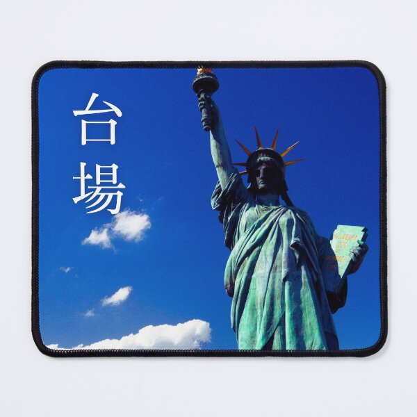 Item preview, The Statue of Liberty in Odaiba designed and sold by JAPANESE FAVORITES.