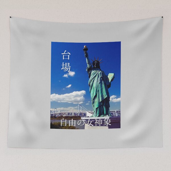 Item preview, The Statue of Liberty in Odaiba designed and sold by JAPANESE FAVORITES.