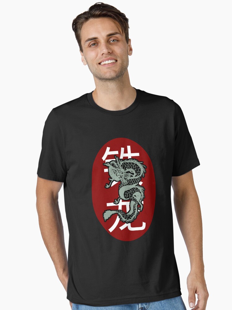Classic Karate Cobra Kai Men's Tri-Blend Crew Tee Classic Karate Cobra Kai Men's Tri-Blend Crew Tee