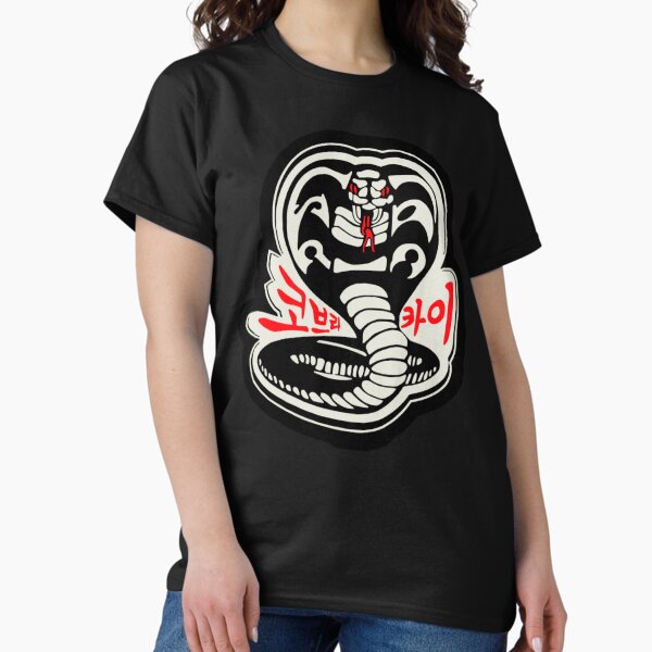 Aperçu de l'œuvre Cobra Kai (Saison 6) créée et vendue par SafeRetreat.