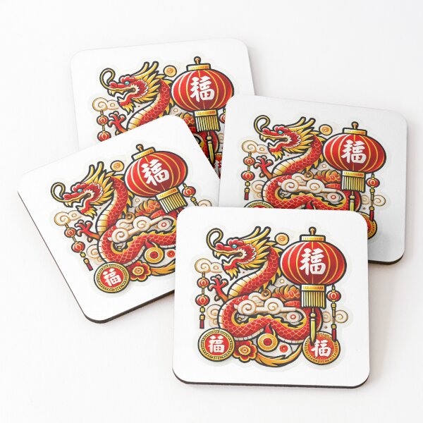 Item preview, Chinese New Year Celebration designed and sold by LewpyG.