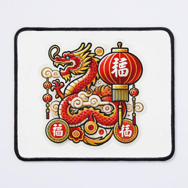 Item preview, Chinese New Year Celebration designed and sold by LewpyG.