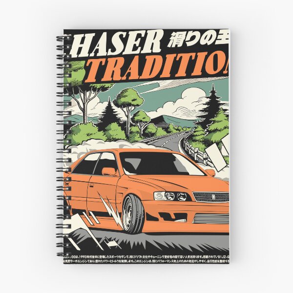 Item preview, chaser jzx100 designed and sold by Walid26art.