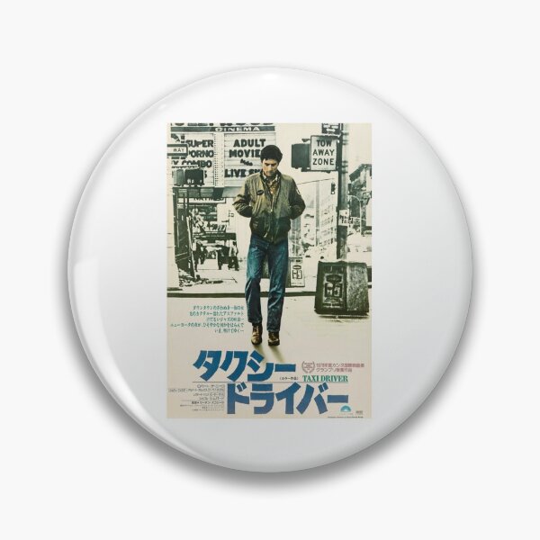Item preview, Taxi Driver Japanese designed and sold by charlesgoins.