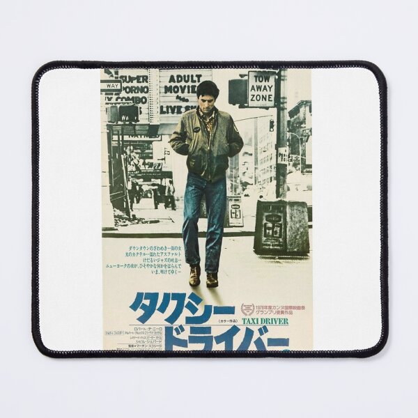 Item preview, Taxi Driver Japanese designed and sold by charlesgoins.