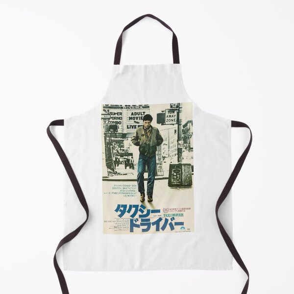 Item preview, Taxi Driver Japanese designed and sold by charlesgoins.