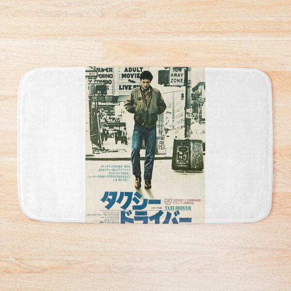 Item preview, Taxi Driver Japanese designed and sold by charlesgoins.