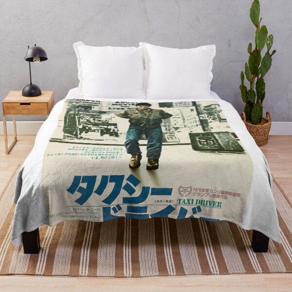 Item preview, Taxi Driver Japanese designed and sold by charlesgoins.