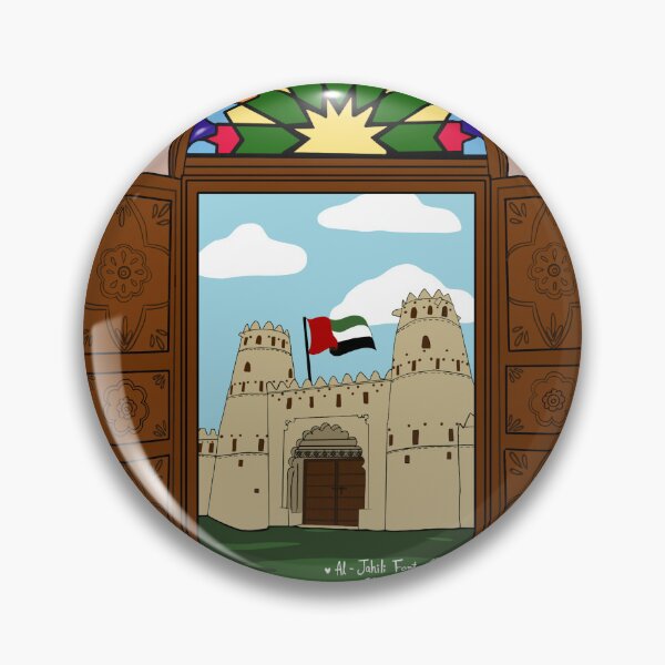Item preview, Al jahli fort , Al Ain designed and sold by MadebySan.