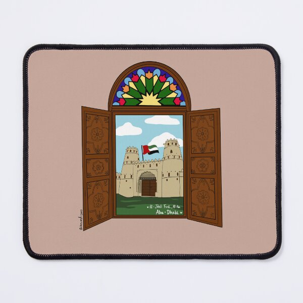 Item preview, Al jahli fort , Al Ain designed and sold by MadebySan.