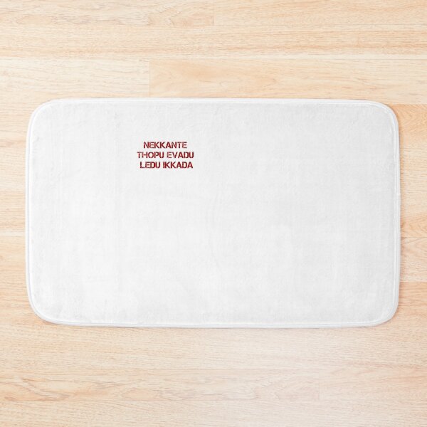 Item preview, Businessman Mahesh Babu designed and sold by Soul-on-groove.
