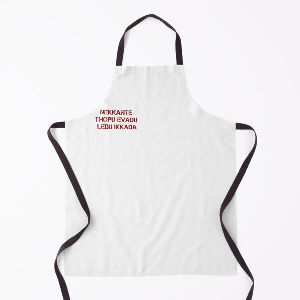 Item preview, Businessman Mahesh Babu designed and sold by Soul-on-groove.