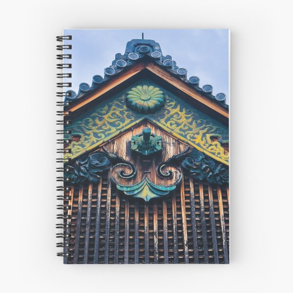 Item preview, Roof designed and sold by Sina Sofie.
