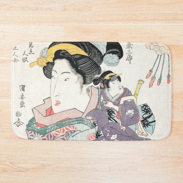 Item preview, Kabuki Actor in a Vibrant Costume designed and sold by MINE Design-Works.