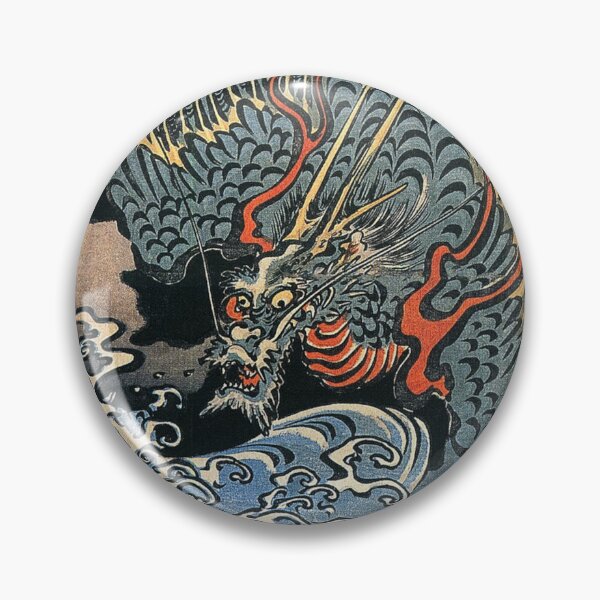 Item preview, Dragon Descending into the Waves designed and sold by MINE Design-Works.