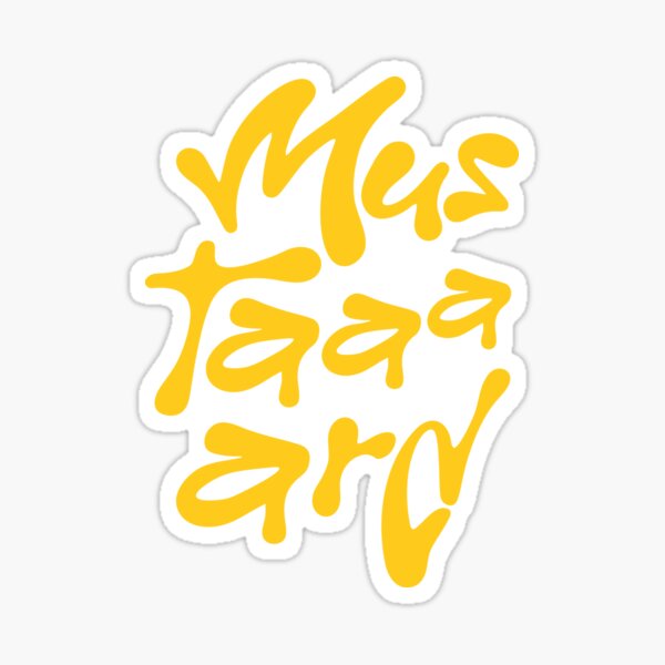 Aperçu de l'œuvre Mustaaard créée et vendue par Mlx89.