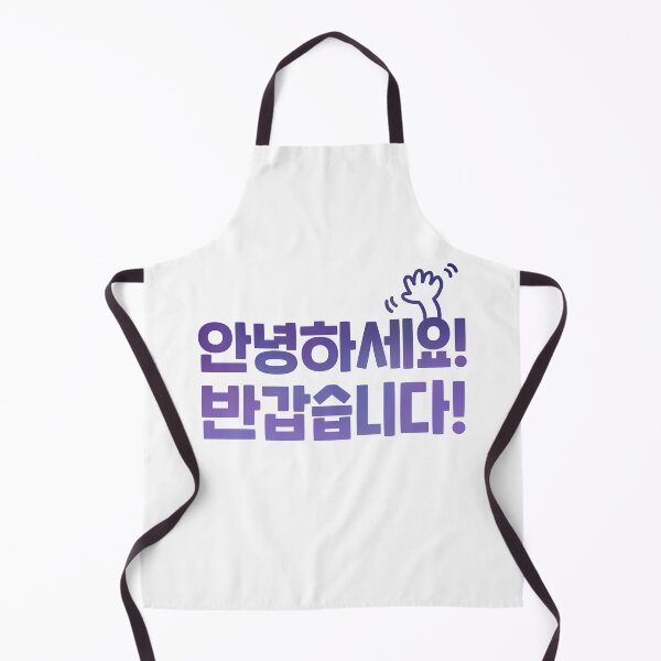 Item preview, [tammist] 안녕하세요! 반갑습니다! Hello! Nice to meet you!  designed and sold by tammist.