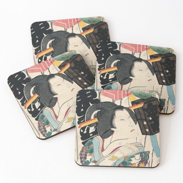 Item preview, A Courtesan’s Graceful Profile with Lanterns designed and sold by MINE Design-Works.