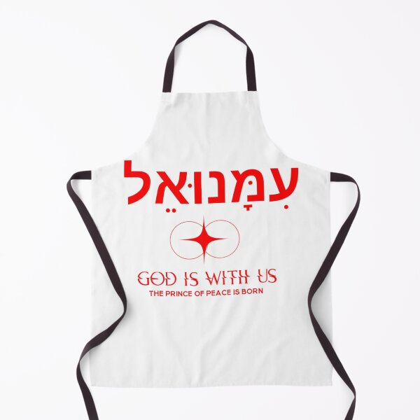 Item preview, Emmanuel designed and sold by Abibless1998.