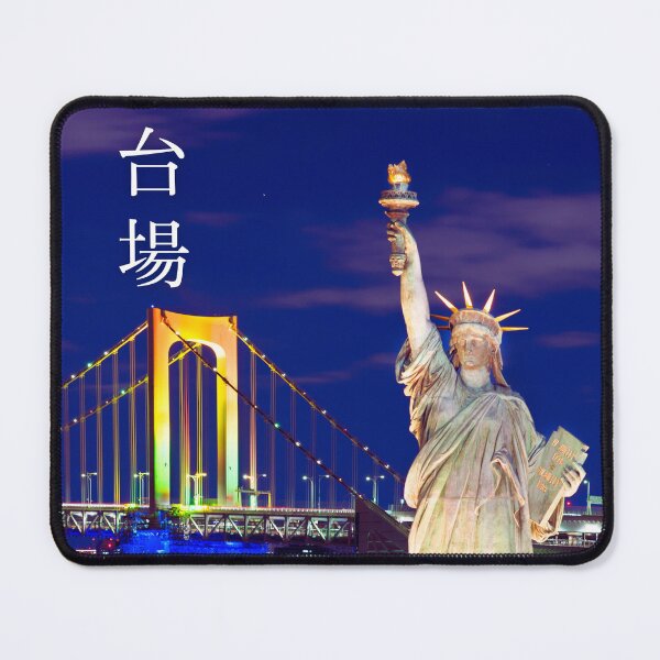 Item preview, The Statue of Liberty in Odaiba at Night designed and sold by JAPANESE FAVORITES.