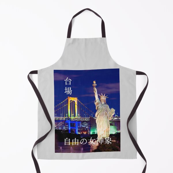 Item preview, The Statue of Liberty in Odaiba at Night designed and sold by JAPANESE FAVORITES.