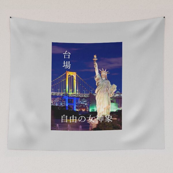 Item preview, The Statue of Liberty in Odaiba at Night designed and sold by JAPANESE FAVORITES.
