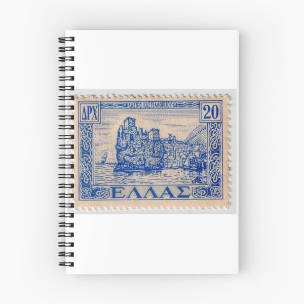 Item preview, Greek Island Stamp designed and sold by rogerstrawberry.