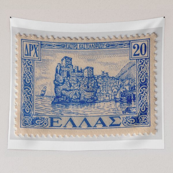 Item preview, Greek Island Stamp designed and sold by rogerstrawberry.