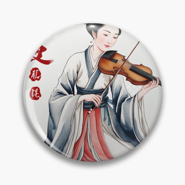 Item preview, Graceful Chinese woman playing a string instrument - Chinese ink drawing designed and sold by Kallandra.