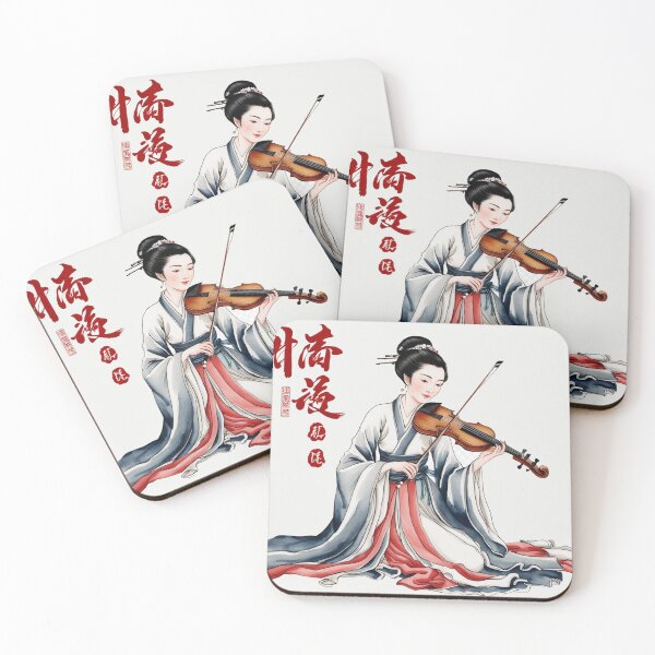 Item preview, Graceful Chinese woman playing a string instrument - Chinese ink drawing designed and sold by Kallandra.