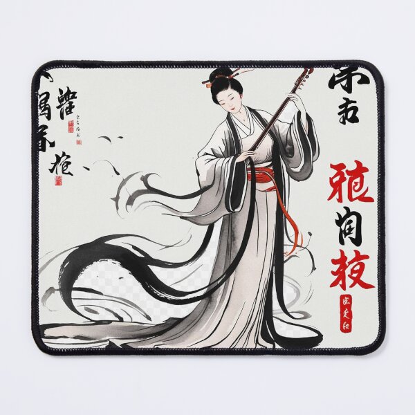 Item preview, Young Chinese woman playing a string instrument - Chinese ink drawing designed and sold by Kallandra.