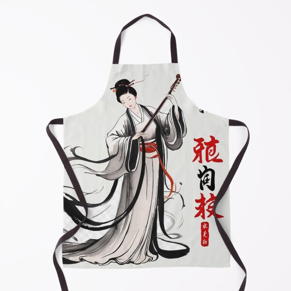 Item preview, Young Chinese woman playing a string instrument - Chinese ink drawing designed and sold by Kallandra.