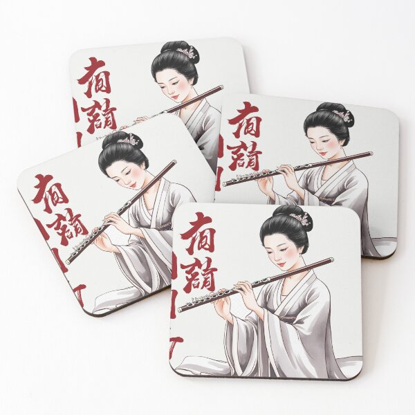 Item preview, Kopie von Graceful Chinese woman playing a flute - Chinese ink drawing designed and sold by Kallandra.