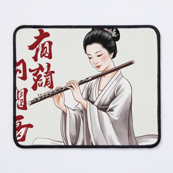 Item preview, Kopie von Graceful Chinese woman playing a flute - Chinese ink drawing designed and sold by Kallandra.