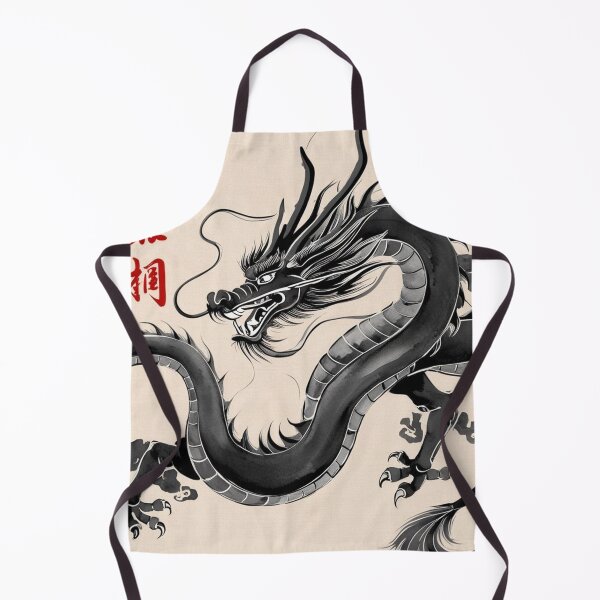 Item preview, Chinese lucky dragon in dynamic pose - Chinese ink drawing designed and sold by Kallandra.