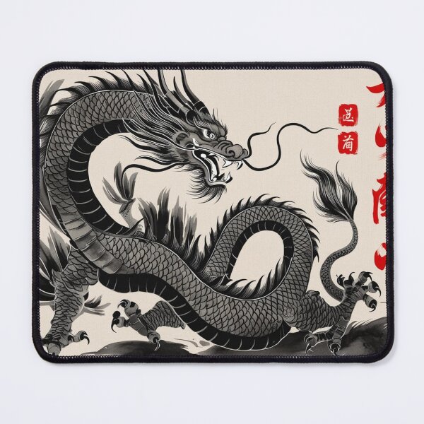 Item preview, Chinese lucky dragon in dynamic pose - Chinese ink drawing designed and sold by Kallandra.