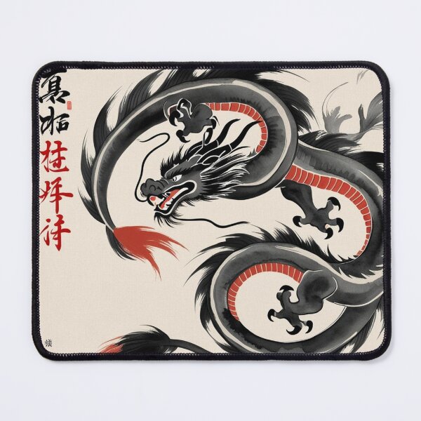 Item preview, Chinese lucky dragon red black in dynamic pose - Chinese ink drawing designed and sold by Kallandra.