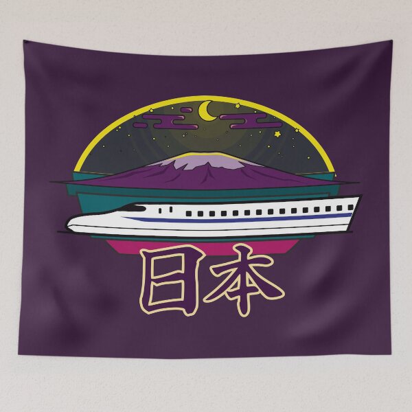 Item preview, Japan Travel Club. Nocturnal designed and sold by urrin DESIGN.