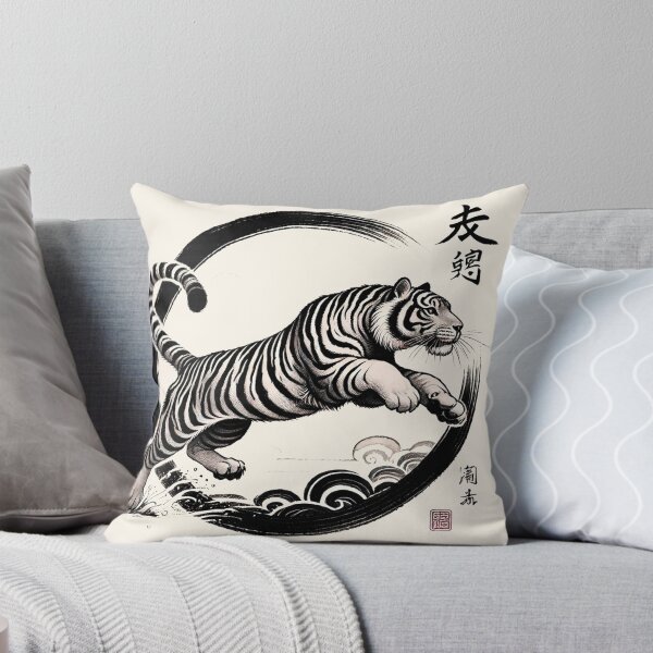 Item preview, Kopie von Graceful Chinese woman playing a string instrument - Chinese ink drawing designed and sold by Kallandra.
