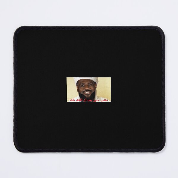 Item preview, Osama bin LeBron designed and sold by jerimiahpcjr.