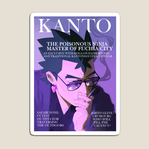 Artikelvorschau, Cover des Koga-Magazins entworfen und verkauft von Skipppppy.