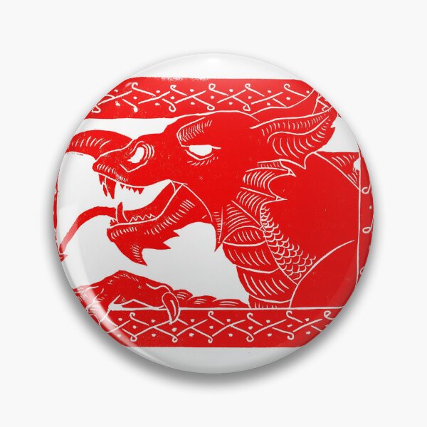 Item preview, Welsh Dragon Lino Print in Celtic Knot Frame designed and sold by bethlindley.